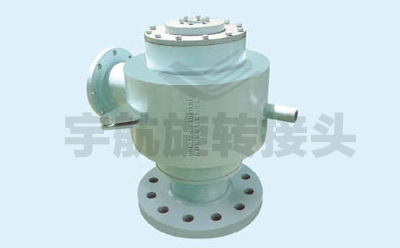 YH100T轉爐傳動車旋轉接頭